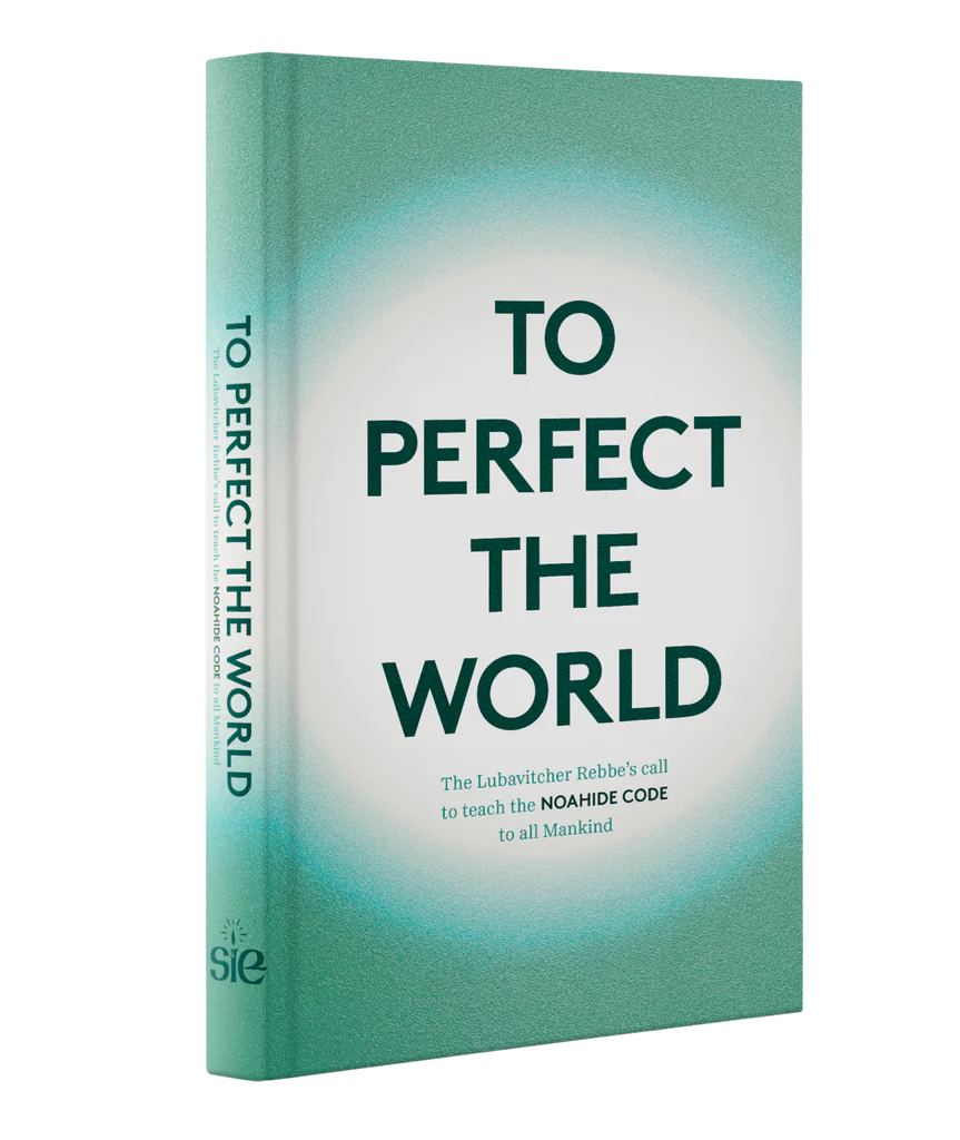 Ask-Noah---To-Perfect-the-