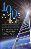 100 Amos High - Restoring Mans Greatness