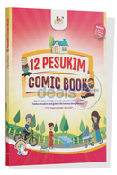 12 Pesukim Comic Book