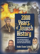 2000 Years Of Jewish History: Large-Format Coffee Table Edition