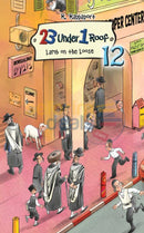 23 Under 1 Roof - Vol. 12: Lamb On The Loose