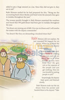 50 Stories Of Tzaddikim And Their Miracles