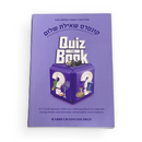 Quiz the Book