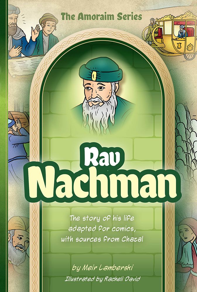 The Amoraim Series - Rav Nachman - Comics