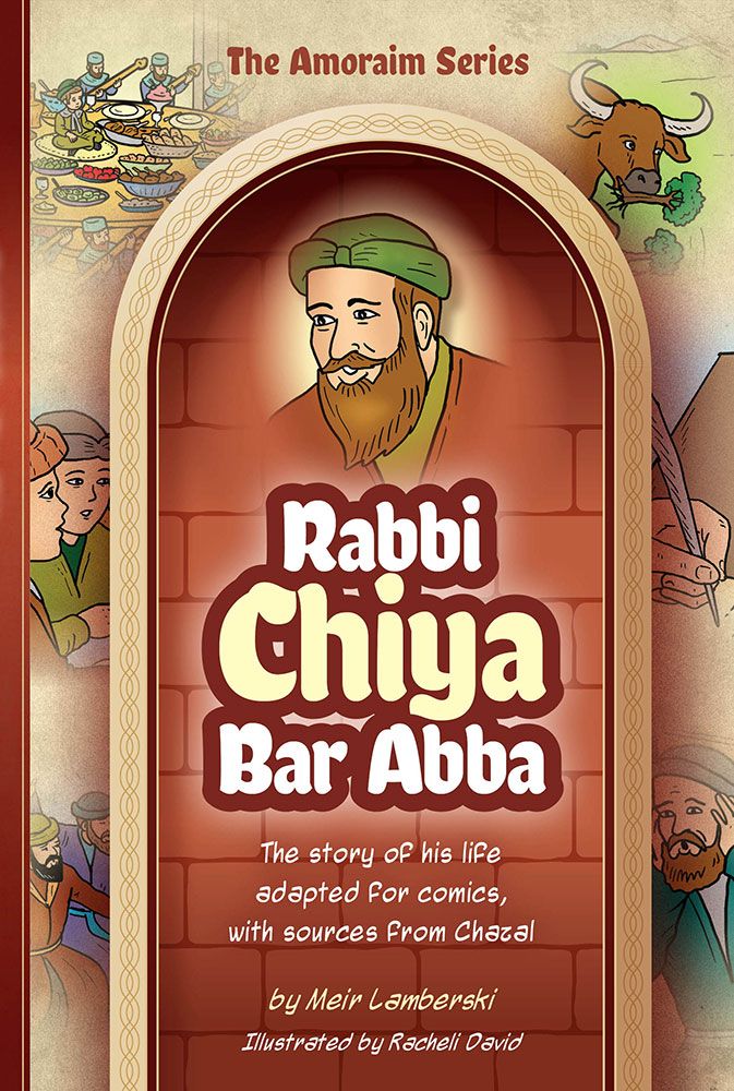 The Amoraim Series - Rabbi Chiya bar Abba - Comics