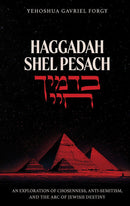 Haggadah Shel Pesach - B'Damayich Chayi