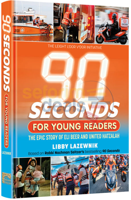 90 Seconds For Young Readers