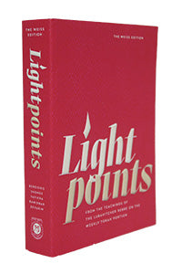 Lightpoints - Compact Edition