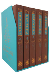 Torah Chumash Kehot 5 Vol. Set