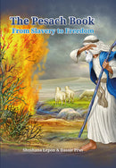 The Pesach Book - Regular Size