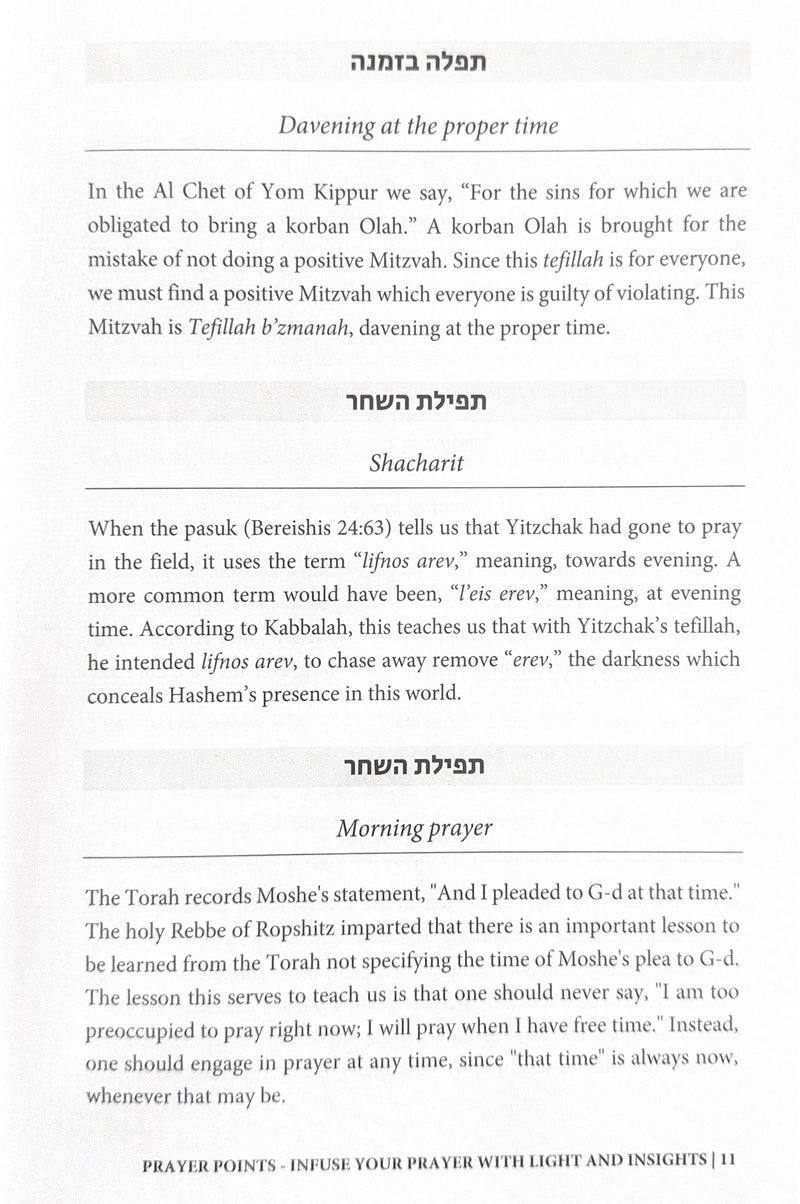 Prayer Points - Hardcover