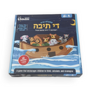 Noach's Teiva Game