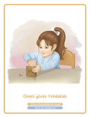 I'm A Mitzvah Girl