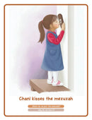 I'm A Mitzvah Girl