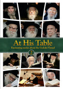At His Table - Vol. 2