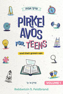 Pirkei Avos for Teens - Vol. 1