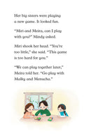 Middle Girl Mindy