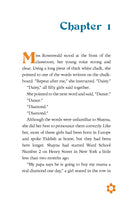 Shayna Gordon and the Great White Hurricane