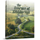 The Essence of Shidduchim