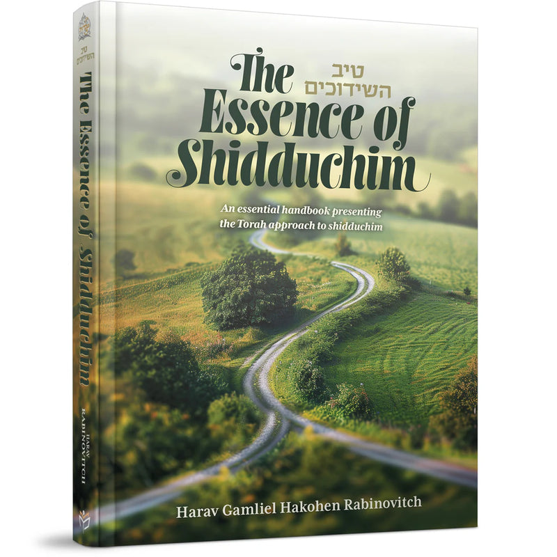 The Essence of Shidduchim