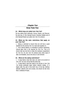 Guidelines - Yom Tov and Chol Hamoed