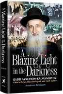 A Blazing Light In The Darkness