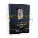 A Chassidishe Rav - English