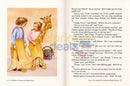 A Childrens Treasury Of Holiday Tales