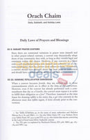 A Concise Code Of Jewish Law For Converts
