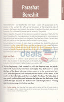 A Concise Guide To The Torah