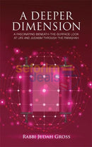 A Deeper Dimension