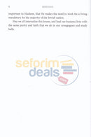 A Dose Of Inspiration