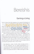 A Dose Of Inspiration