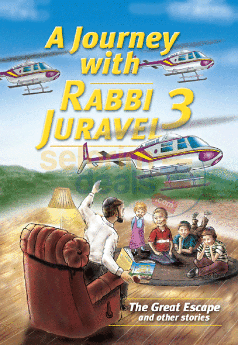 A Journey With Rabbi Juravel - Vol. 3