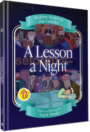 A Lesson A Night