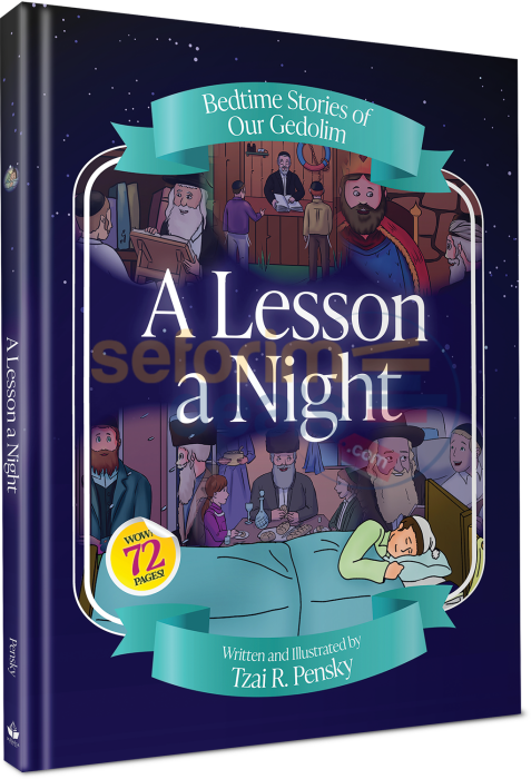 A Lesson A Night