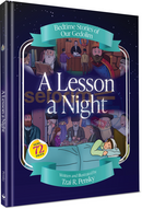 A Lesson A Night