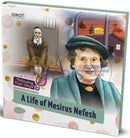 A Life Of Mesirus Nefesh