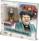 A Life Of Mesirus Nefesh