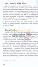 A New Approach To Rosh Hashanah & Yom Kippur