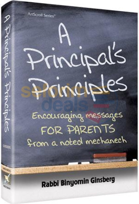 A Principals Principles