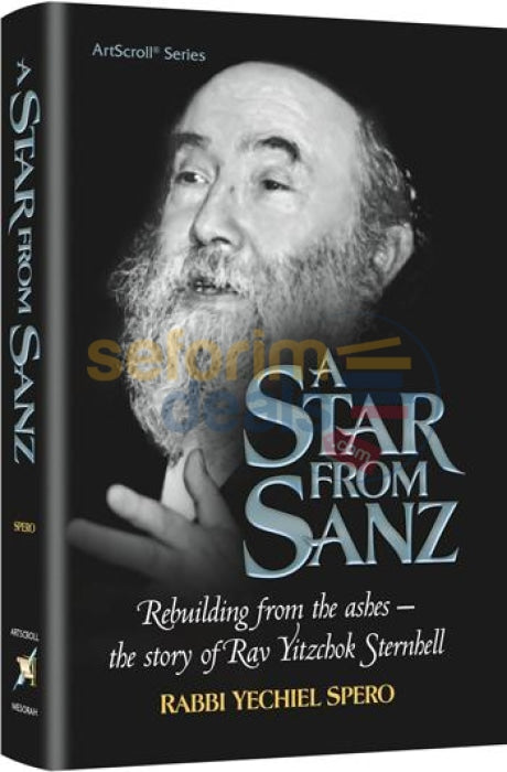 A Star From Sanz