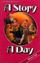A Story Day: Vol. 3 - Shevat Adar