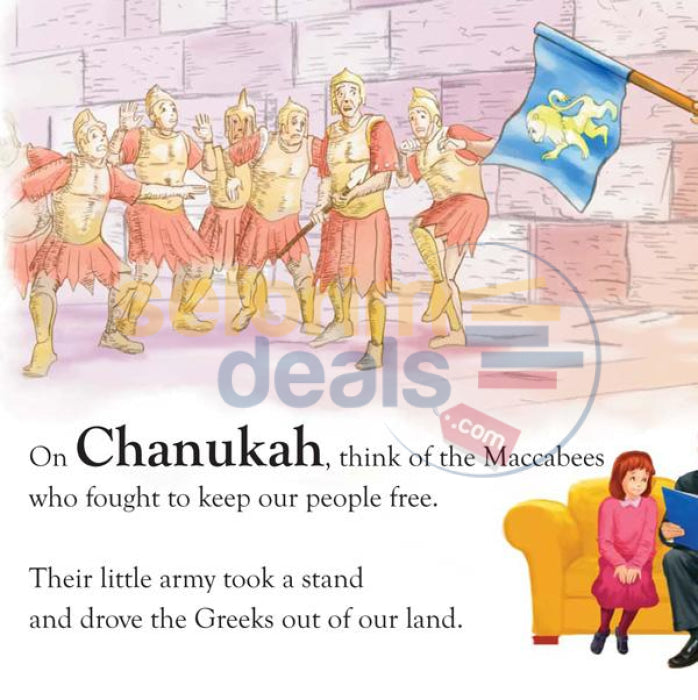 Touch Of Chanukah - A And Feel Book