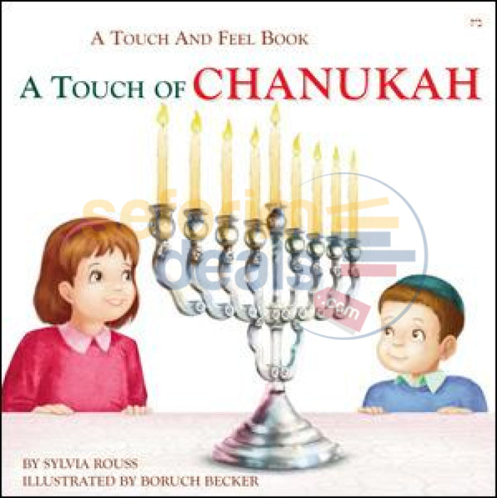 Touch Of Chanukah - A And Feel Book