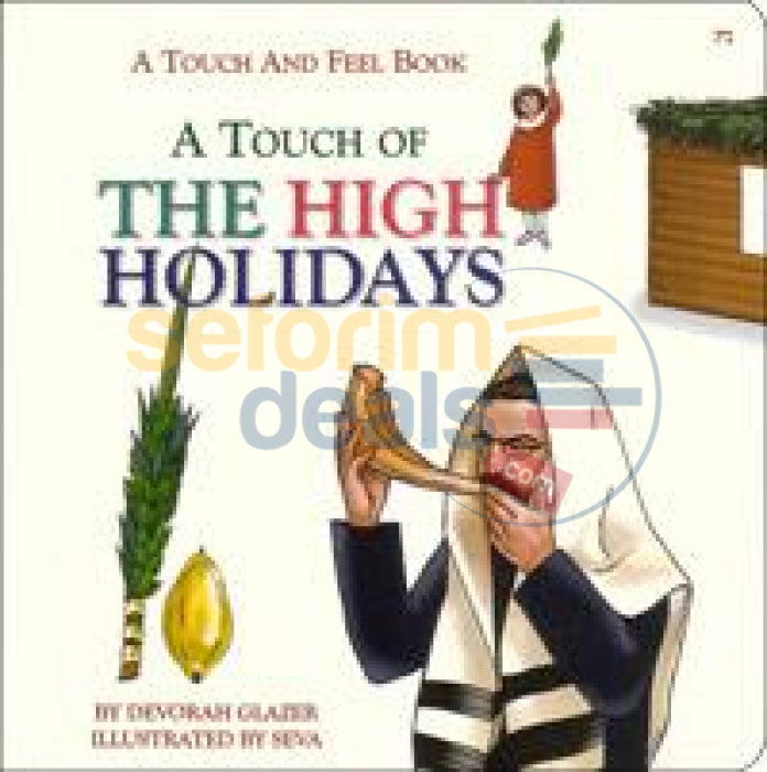 Touch Of The High Holidays - A And Feel Book