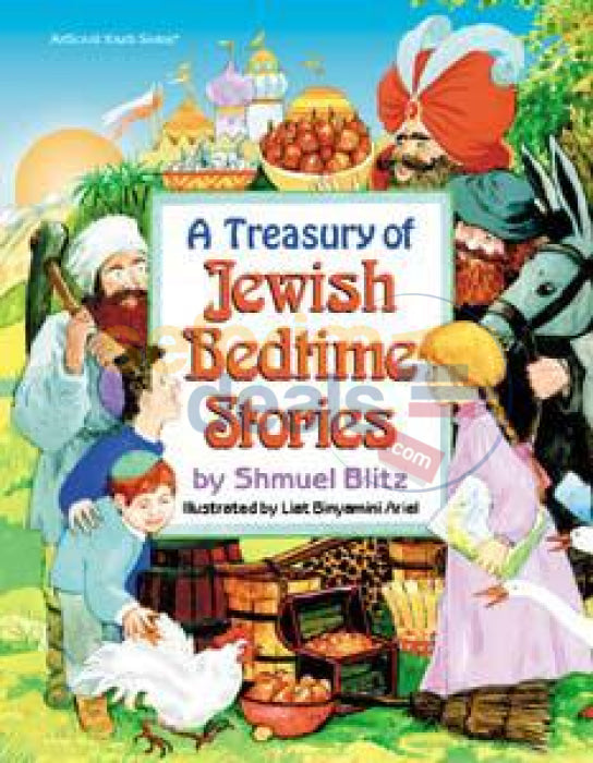 A Treasury Of Jewish Bedtime Stories