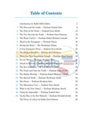 A Treasury Of Sephardic Bedtime Stories