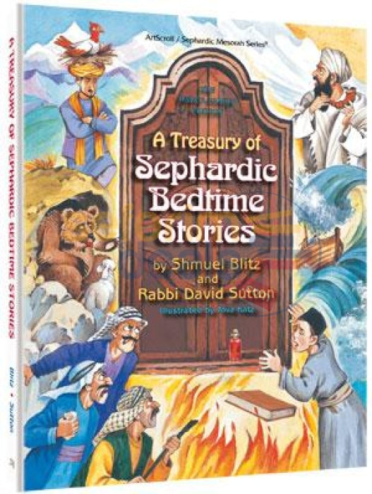 A Treasury Of Sephardic Bedtime Stories