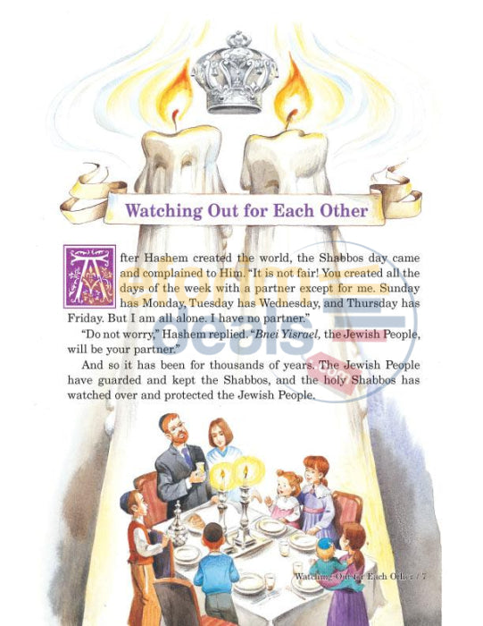 A Treasury Of Shabbos Bedtime Stories